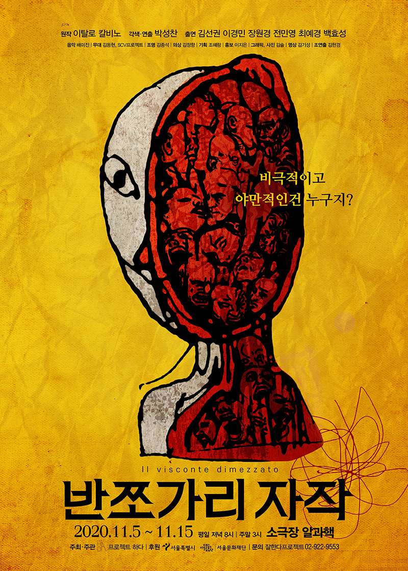 자작 이미지
