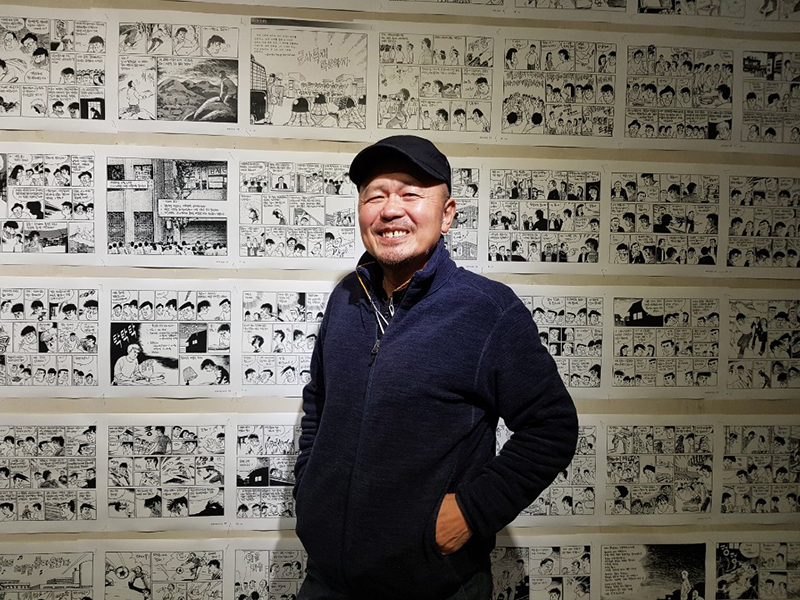 장진영 만화작가(상명대학교 디지털만화영상 전공 교수)
