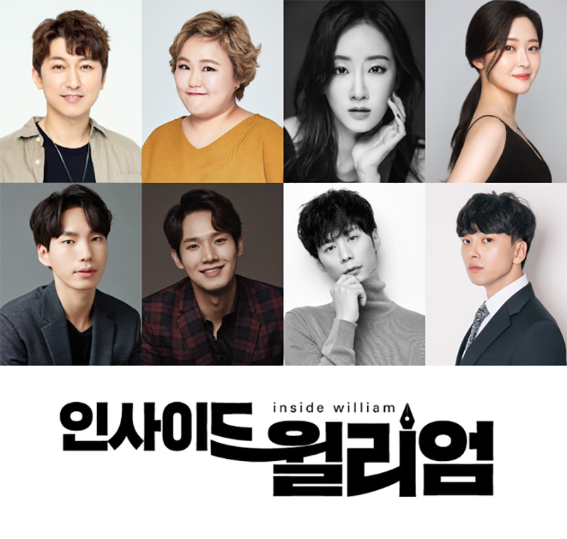 인사이드 이미지