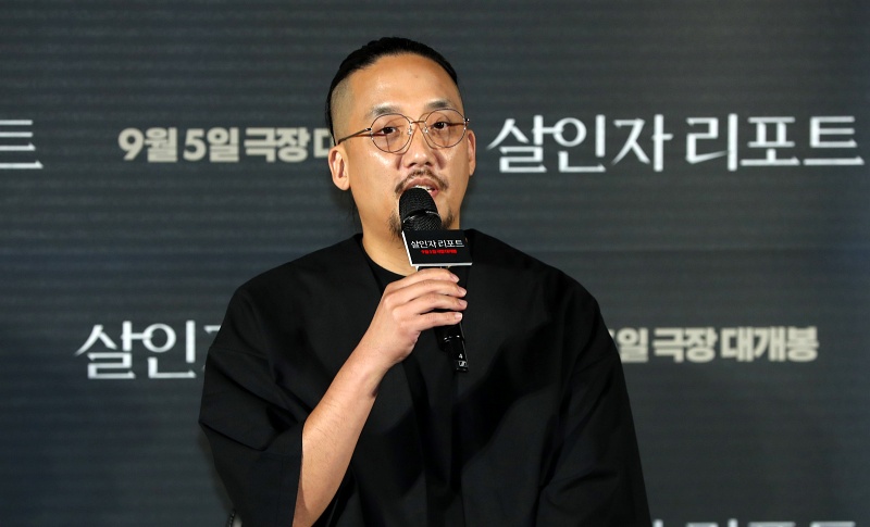 연쇄살인범과 일대일 인터뷰를 하게 된 기자의 운명은? - 민중의소리
