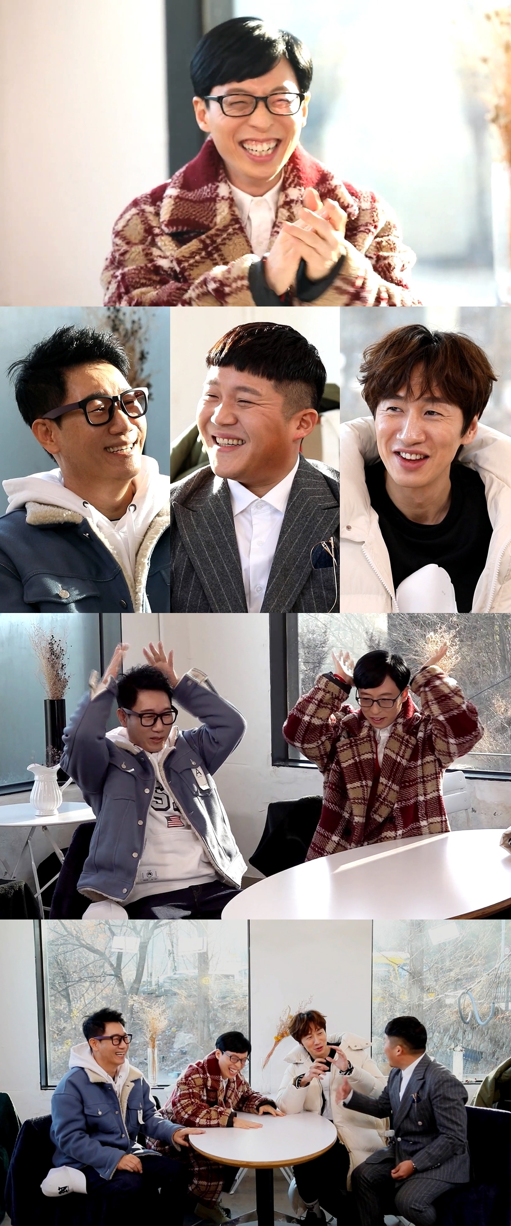 '놀면 뭐하니?' 유산슬 포상휴가