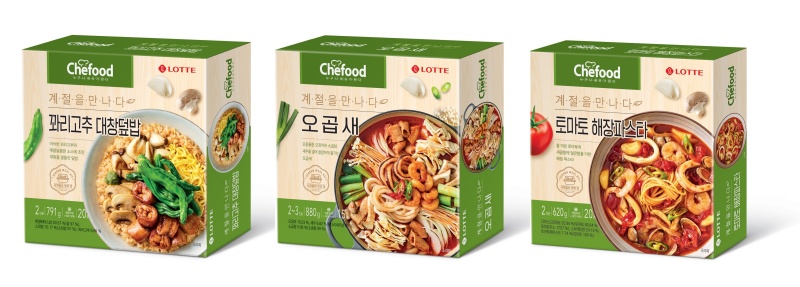 롯데제과, ‘Chefood 계절을 만나다’ 밀키트 여름 메뉴 출시