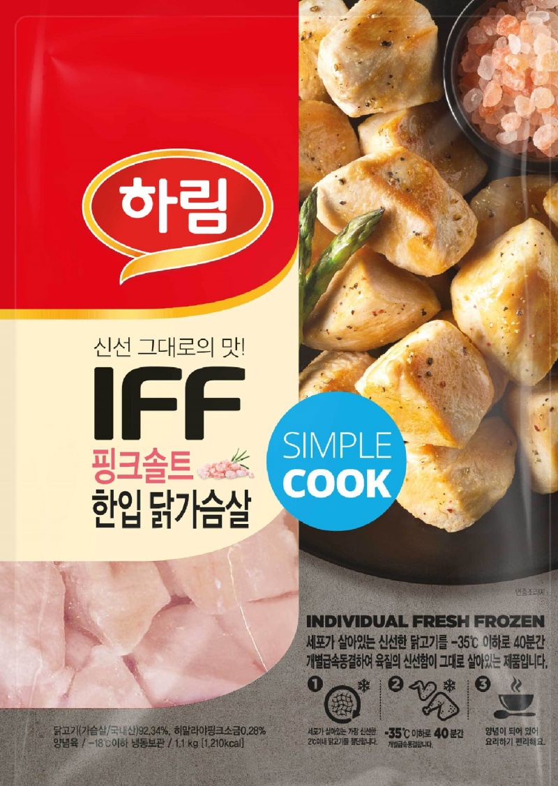 하림, ‘IFF 핑크솔트 한입 닭가슴살’ 출시