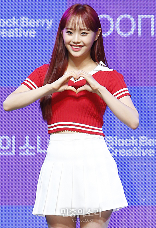 이달의 소녀 츄.