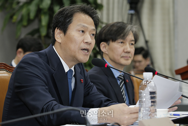 임종석 전 대통령 비서실장 자료사진