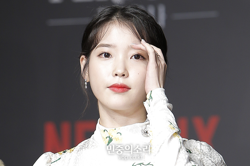 배우 이지은(자료사진)