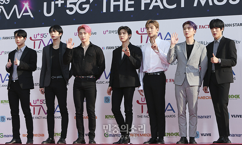 그룹 몬스타엑스