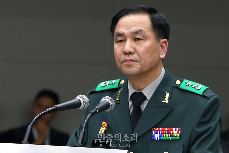 조현천 전 국군기무사령관