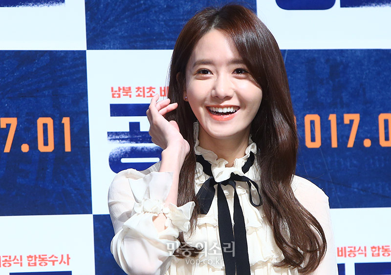 수정공조 이미지
