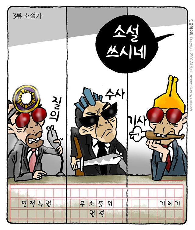 만평농장 이미지