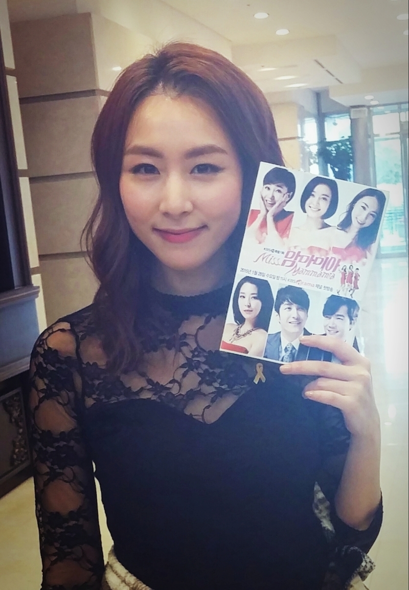 배우 김하은, ‘출발드림팀 시즌2’로 첫 예능 나들이-민중의소리