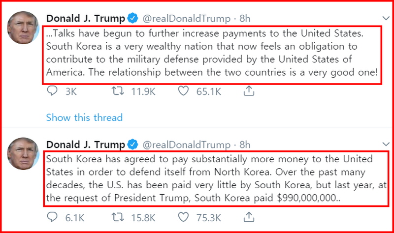 도널드 트럼프 미국 대통령이 7일(현지 시간) 트윗을 통해 한국을 ‘매우 부유한 나라’로 칭하며 방위비 분담금 협상이 시작됐다면서, 한국이 미국에 더 많은 돈을 내기로 합의했다고 밝혔다.