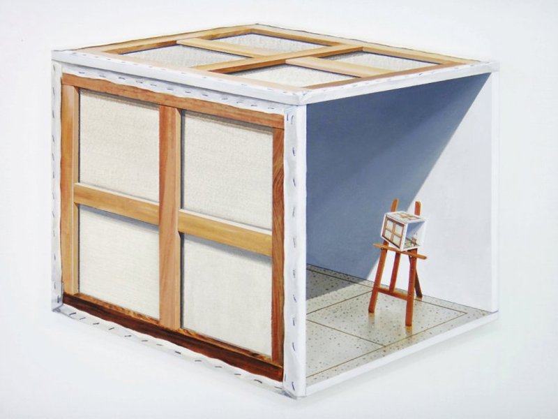 현실과 가상세계를 한눈에 보다 ‘Canvas Room’ 민중의소리