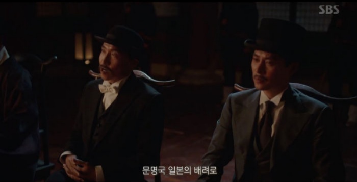 드라마 '녹두꽃'의 한장면
