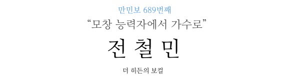 없음