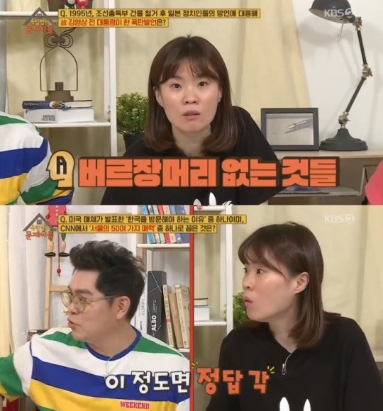 다풀다 이미지