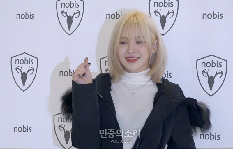 14일 노비스의 컬렉션 런칭 이벤트에 참석한 레드벨벳 웬디