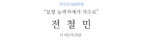 없음