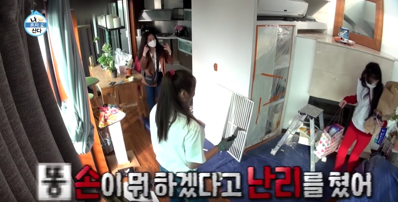 신흥에너지 이미지