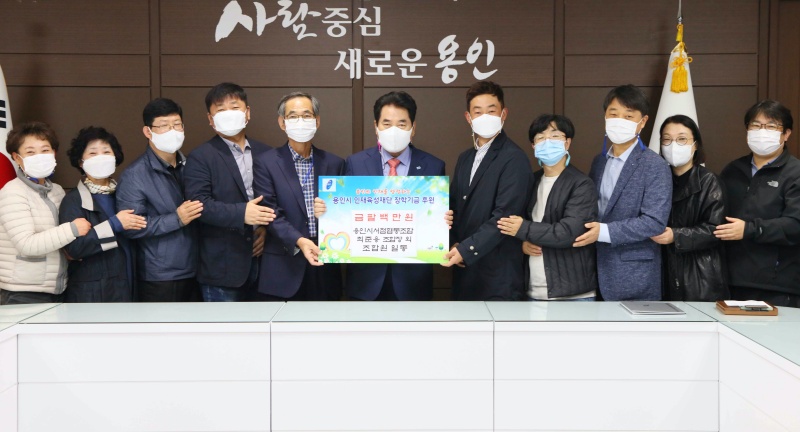 장학서점 이미지