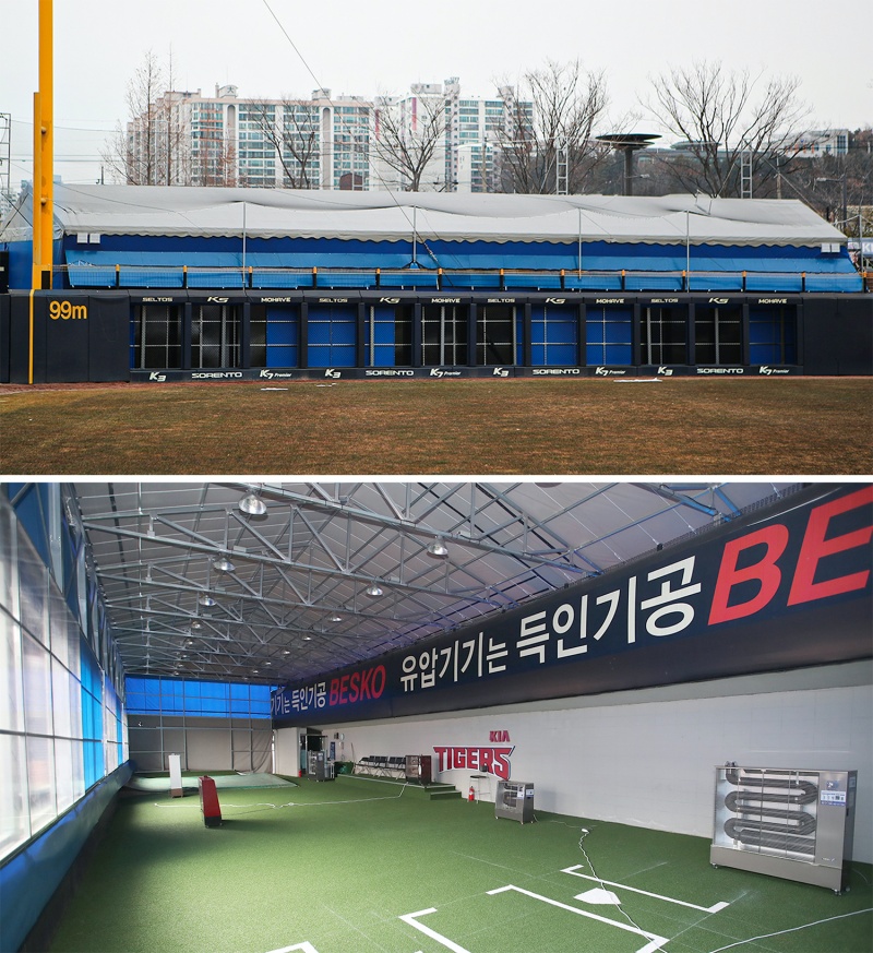 방한 방풍 시설 갖춘 KIA타이거즈의 광주-기아 챔피언스 필드
