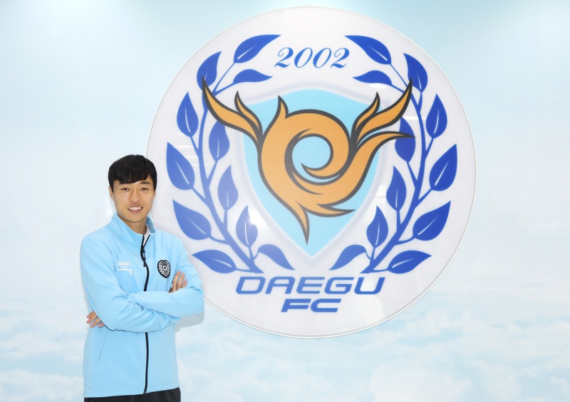 대구FC의 안용우