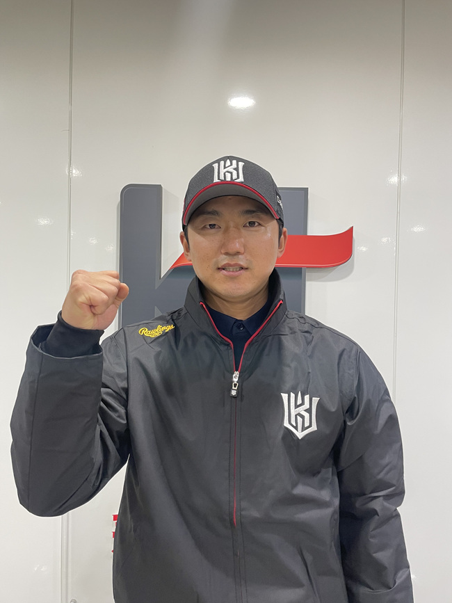 안영명 선수