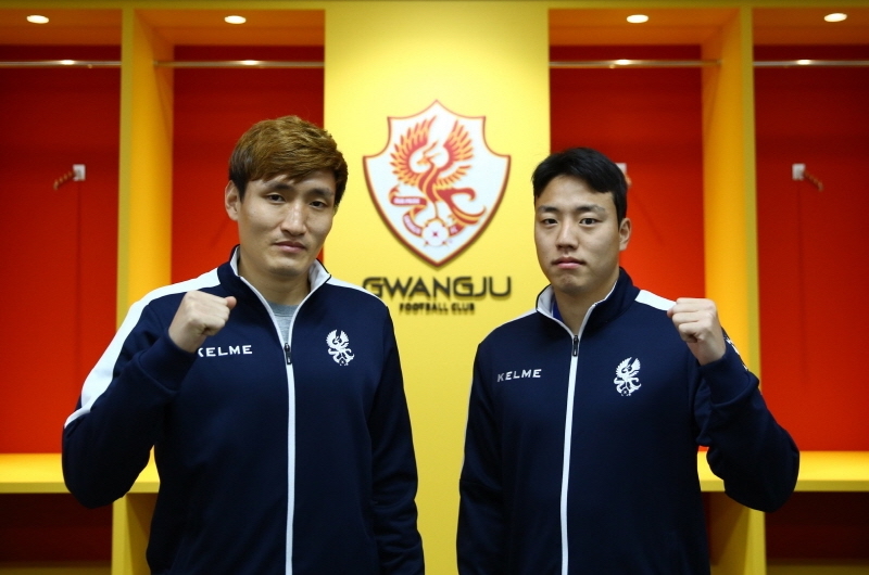 프로축구 광주FC가 아시아 무대에서 맹활약을 펼친 김봉진을 영입했다.