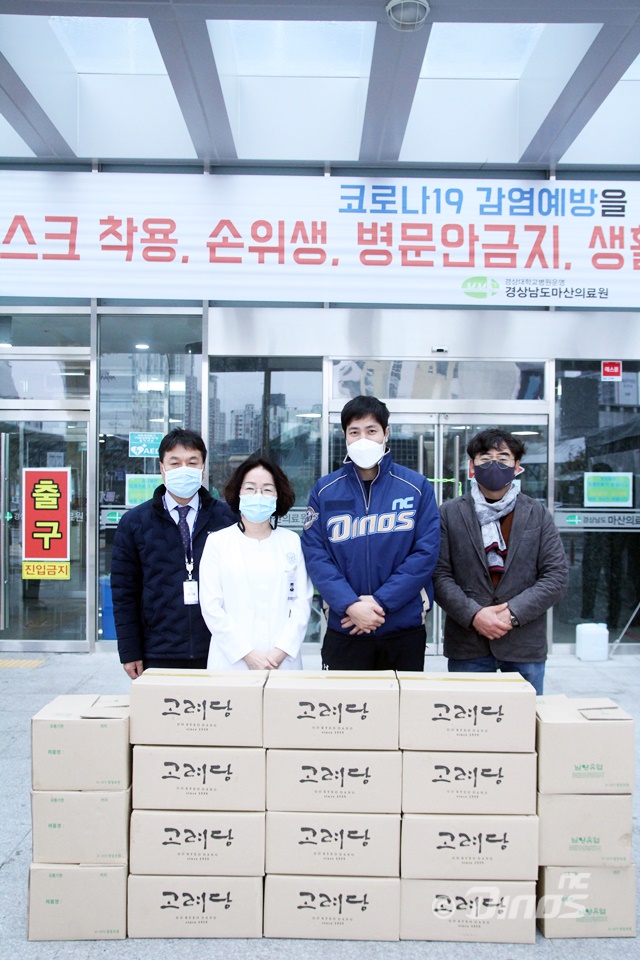 고려당 제과점 이미지