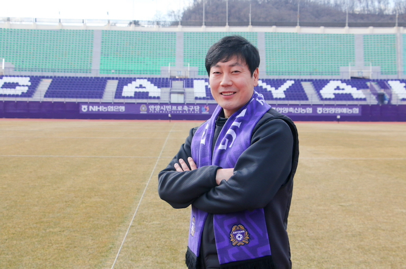 프로축구 K리그2 FC안양(구단주 최대호 안양시장)이 한국축구 레전드, 송종국을 구단의 어드바이저로 선임했다.