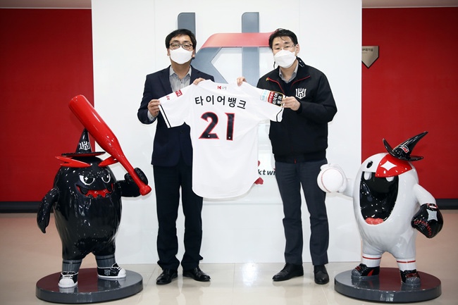 만화뱅크 이미지