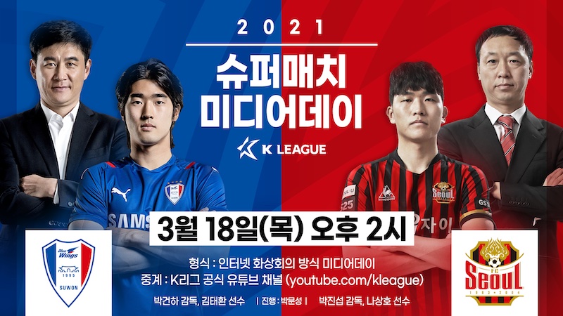 올데이시즌 이미지