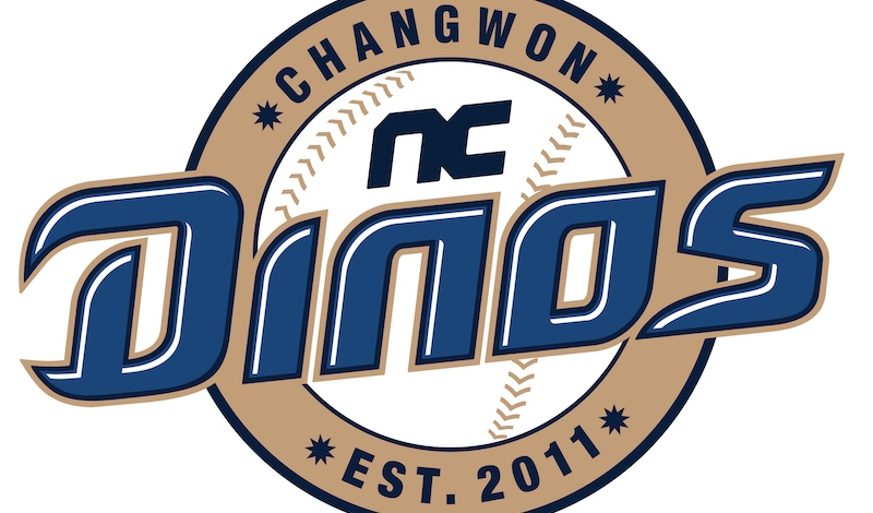 NC, 2023시즌 준비 위한 ‘CAMP 1’ 돌입