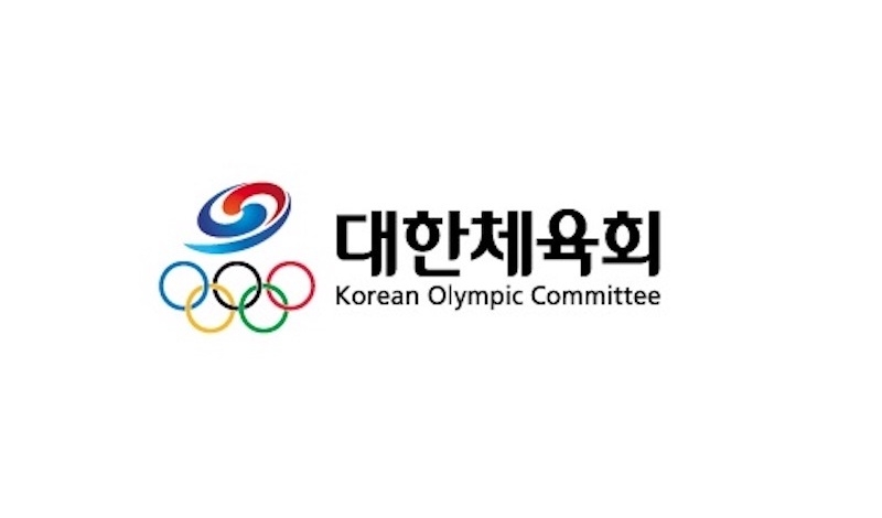 2024 파리하계올림픽대회 준비사항 최종 보고회 개최
