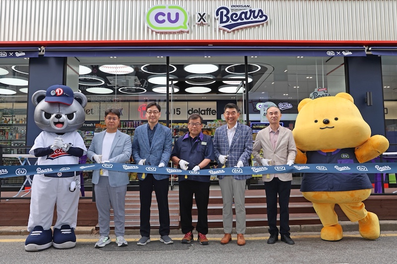 두산베어스, CU와 콜라보 팝업스토어 오픈