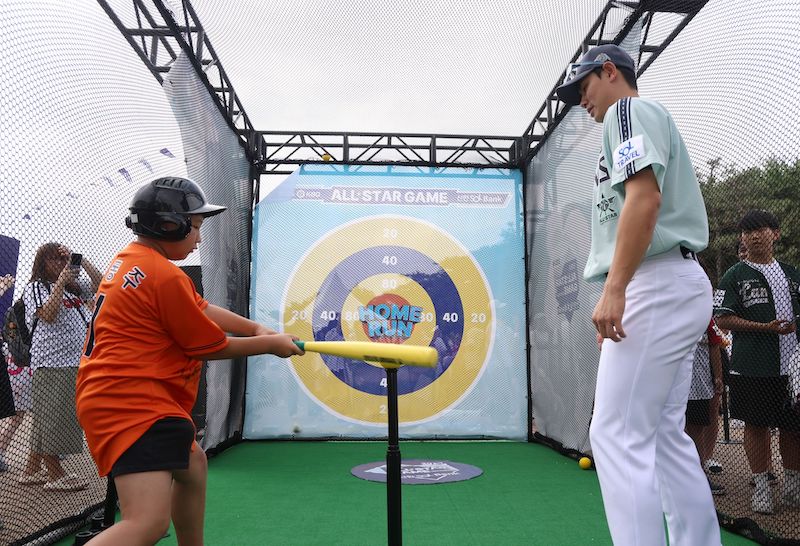 KBO 올스타전, 팬 참여형 콘텐츠 가득한 ‘팬 페스트존’ 운영