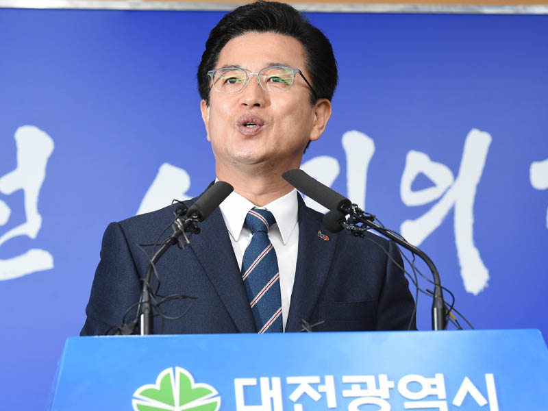 허태정 대전시장