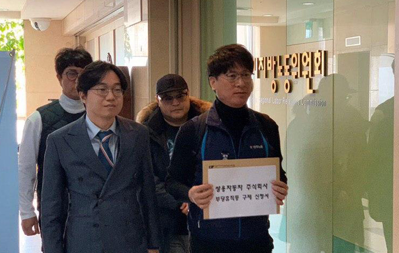 멀티구제 이미지