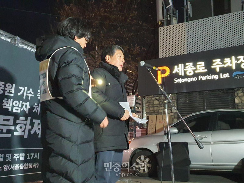고 문중원 기수 시민대책위원회는 14일 오후 7시 서울 광화문 정부청사 앞에서 '마사회 고 문중원 기수 죽음의 진상규명과 책임자 처벌을 위한 시민대책위원회 집중문화제'를 개최했다.