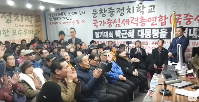 청산한과 이미지