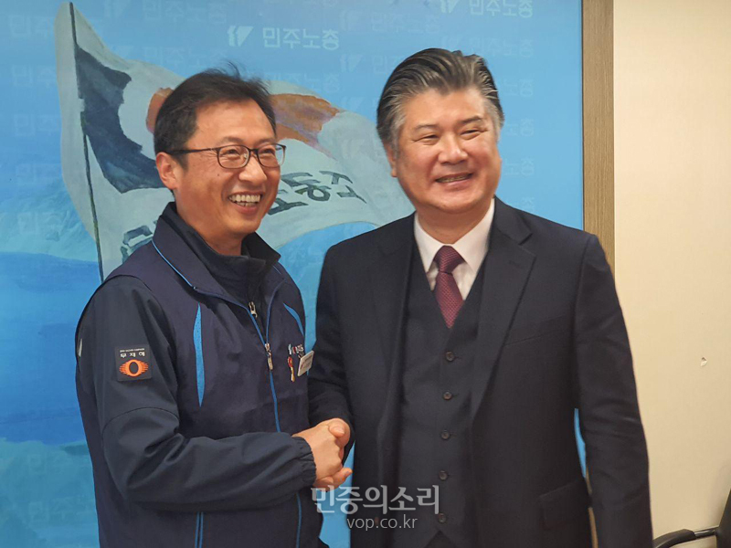 김명환 위원장과 조대엽 위원장의 만남