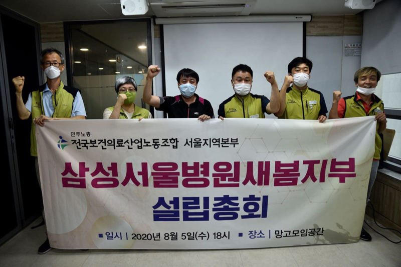 서울병원 이미지