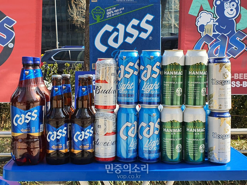 오비맥주(주) 이미지