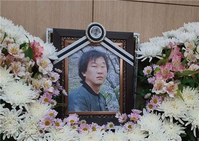 고 김종규 택배노동자
