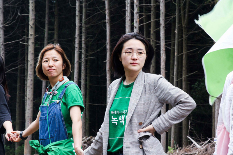 지난 2019년 5월 비자림로 확장공사 중단을 요구하는 신지예 녹색당 전 서울시장 후보와 녹색당 당원들.