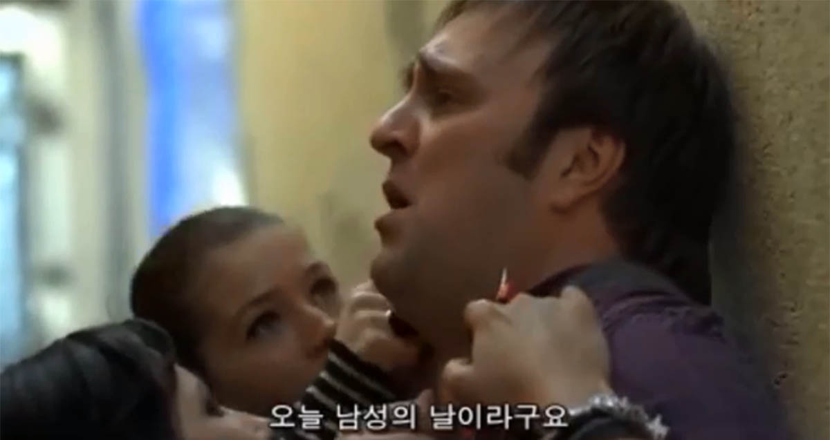 영화 ‘억압받는 다수’의 한 장면.