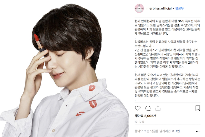 포토광고기획 이미지