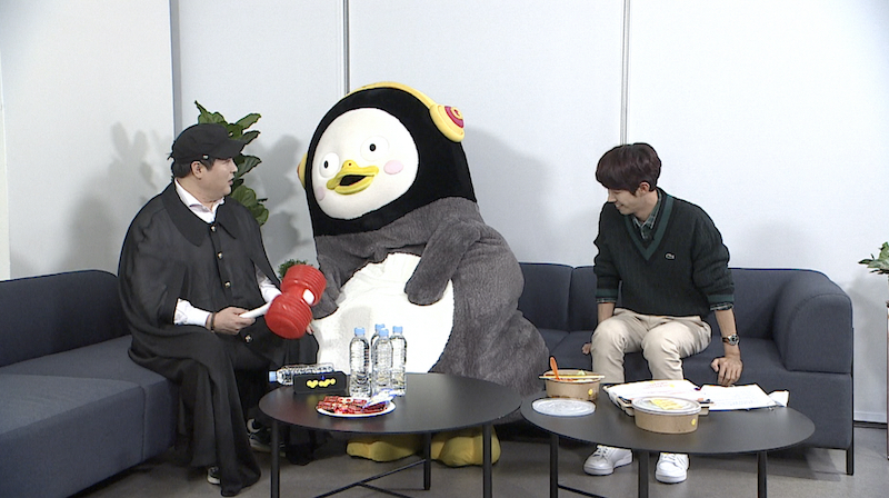 최근 신동, 광희를 만난 펭수