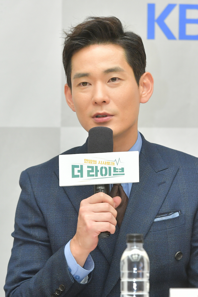 한상헌 아나운서