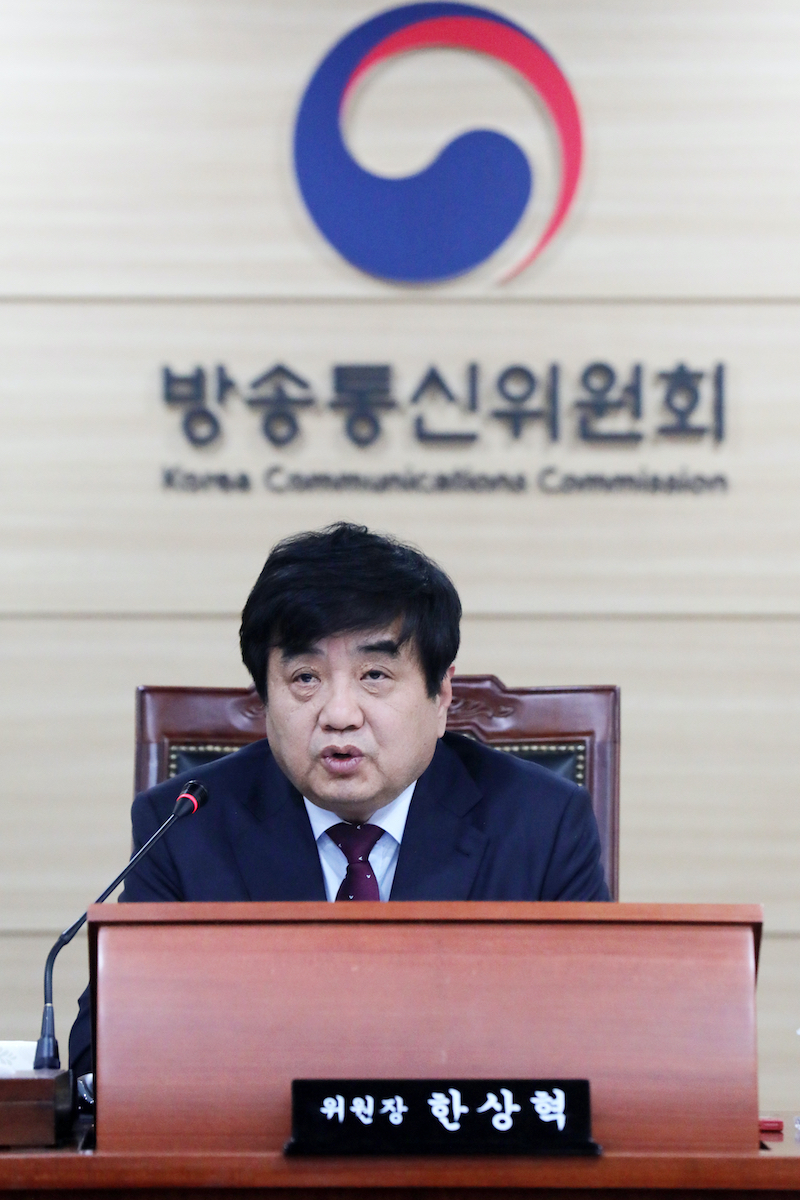 한상혁 방송통신위원회 위원장. 2020.4.17